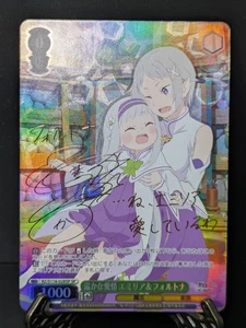 Weiss Schwarz Emilia & Fortuna SP RZ/S116-028SP SP Re:Zero vol.3 Japanese Anime - Picture 1 of 7