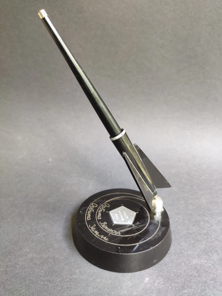 Винтажная Советская Космическая Ракетная Ручка CCCP 1961 Настольная Венера Земля Чрезвычайно Редкая! - Изображение 1 из 4