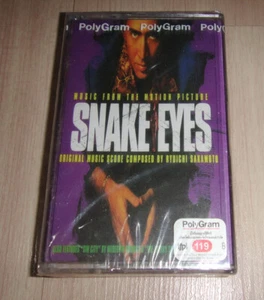 Mint & Sealed Ryuichi Sakamoto Snake Eyes Soundtrack OST THAILAND CASSETTE TAPE - Picture 1 of 3