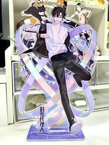 Link Click Anime Acrylic Stand Model Plate Desk Decor Pendant - Picture 1 of 2
