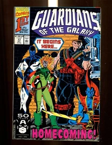 GUARDIANS OF THE GALAXY 17 (9.4) MARVEL (b075) - Picture 1 of 2