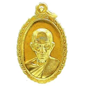 Thai Amulet Rien Ruay Ruay Heng Heng Lp Ruay Powerfuk Money Luck Charm  - Picture 1 of 3