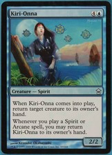 Kiri-Onna FOIL Saviors of Kamigawa PLD Blue Uncommon CARD (122863) ABUGames