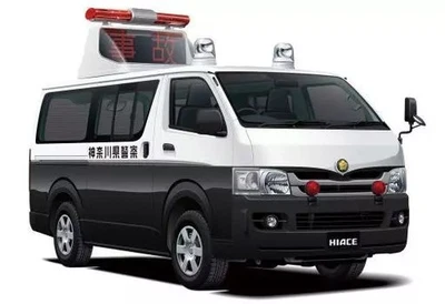 Modelo plástico 1/24 Toyota TRH200V Hiace vehículo de manejo de accidentes de tráfico/son... Foto 1 de 3