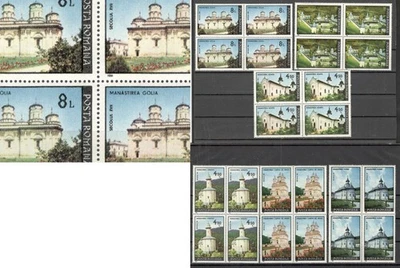 ROMANIA - MNH BLOCK OF 4 STAMPS - MONASTERY - COLOR ERROR'S - LOOK SCAN'S - 1991 - Image 1 of 4