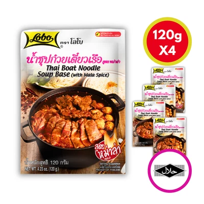 Base de sopa de fideos Lobo Thai Boat sabor Mala 120 g x 4 - auténtico sabor tailandés Foto 1 de 2