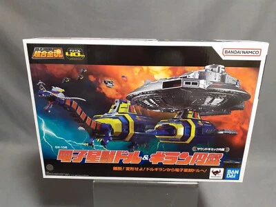 Soul of Chogokin GX-106 Electronic Starbeast Dol & Giran Saucer Space Sheriff JP Foto 1 de 4