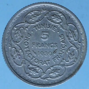 TUNISIA AHMAD PASHA 5 FRANC AH 1358 SILVER SILVER COIN NUMISMATIC CURRENCY - Picture 1 of 2