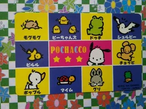 TRADING CARD STICKER SEAL JAPAN POCHACCO SANRIO HELLO KITTY  - Picture 1 of 1