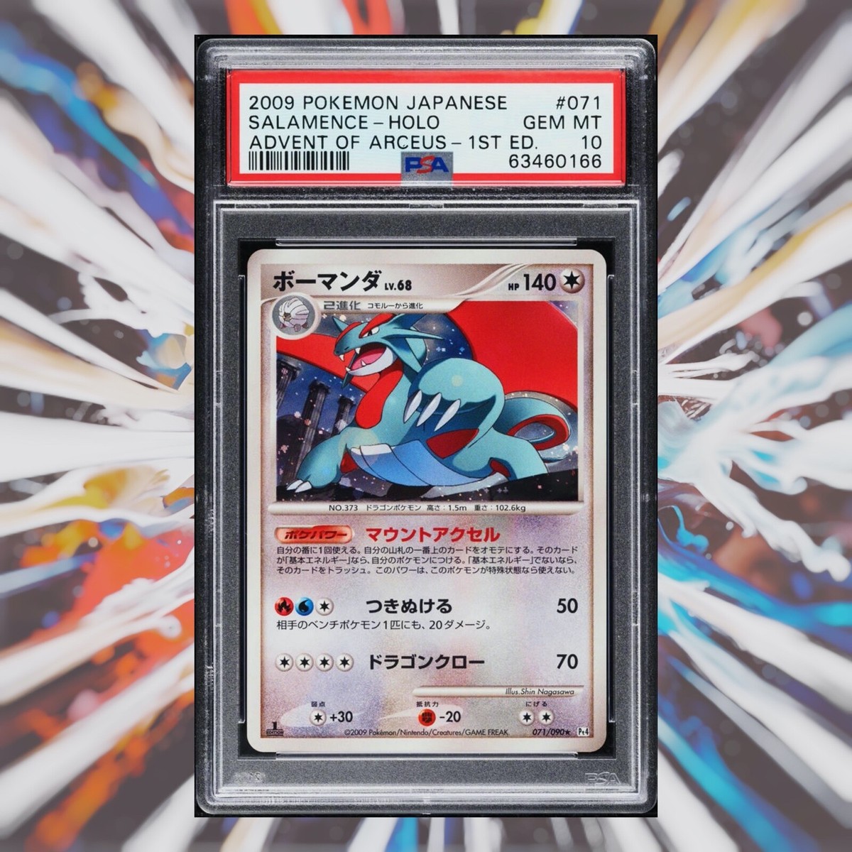 Pokémon TCG Platinum Grade 10 Individual Collectible Card Pokémon TCG Platinum Grade 10 Individual Collectible Card