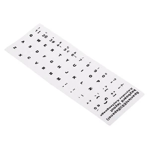 Spanish Keyboard Stickers, 4Pcs Computer Cover White Background Black Lettering - Picture 1 of 5