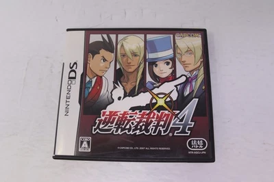 Ace Attorney Phoenix Wright 4 Gyakuten Saiban 4 Nintendo DS Japan ver - Image 1 of 3