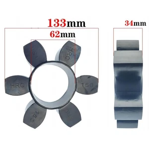 1 pieza para elemento de goma HRC-150 inserto de acoplamiento negro HRC-150 - Imagen 1 de 1