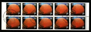SINGAPORE SGSB16 1994 REEF LIFE BOOKLET USED - Picture 1 of 1