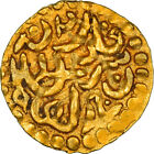 [#908695] Münze, Indonesien, Zinat Al din Kamalat Shah, Kupang, 1688-1699, SS, G