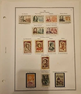 1961 France 14 TIMBRES n° 1295 à 1308 Célébrités françaises comédiens mont dore - Imagen 1 de 3