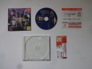 Record of Lodoss War Sega Dreamcast DC 2000 w/Manual Obi NTSC-J From Japan - Picture 1 of 15