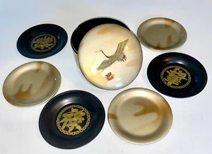 Vintage Asian Melamine Set of 6 4” Coasters with storage box Black Gold - Picture 1 of 12