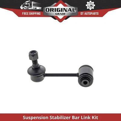 适用于 2007 - 2011 雷克萨斯 GS350 悬架稳定杆连接套件 Mevotech 2008 后部 — 第 1/4 张图片