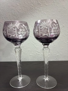 VTG Nachtmann Purple Cut To Clear Traube Grape Pattern Hock Wine Glasses 8.25" - Picture 1 of 6