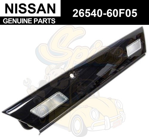 Genuine Nissan 180SX Type X Kouki Center Tail Light Panel 26540