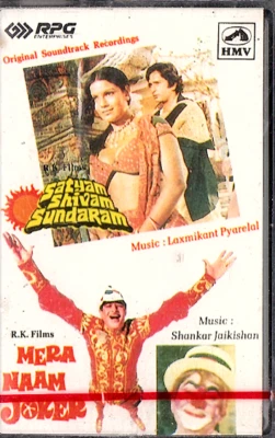 SATYAM SHIVAM SUNDARAM & MERA NAAM JOKER -New Cassette Bollywood Soundtrack Tape - Image 1 of 2