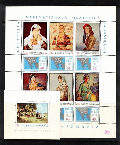 Romania Sc 2247-8 MNH M/S & S/S of 6 issue 1971 - Art, Stamp Exhibition Cover