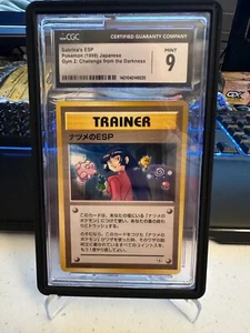 1999 Pokemon Sabrina's ESP CGC 9 Japanese Trainer GYM 2 Mint WOTC - Picture 1 of 2