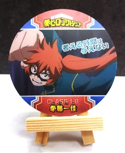 Itsuka Kendo - Montaña rusa My Hero Academia - Japonesa - Imagen 1 de 3