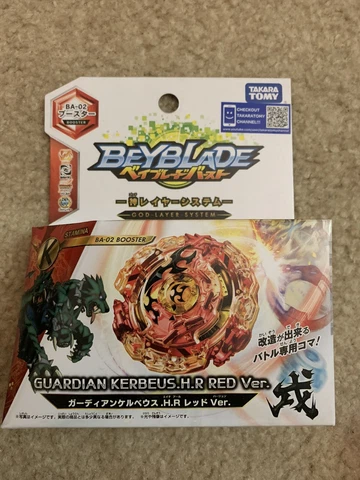 Takara Tomy Beyblade Burst BA-02 Booster Guardian Kerbeus.H.R. Red Version Cover