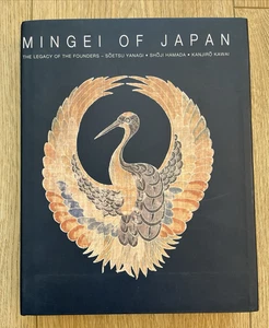 Mingei of Japan The Legacy of the Founders HC/DJ by Soetsu Yanagi, Shoji Hamada - Bild 1 von 12