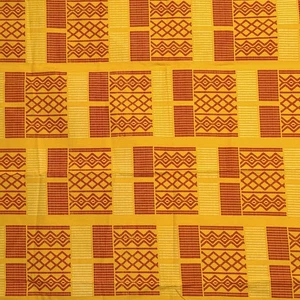 Veritable Block Wax Prints Fabric 19995 Excellence Wax 69" L 42.5" W  - Picture 1 of 5