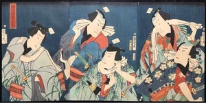 Impresión en madera Kunichika Tríptico Kabuki Modo Hatsuu Actores Edo Ukiyoe Japón - Imagen 1 de 10