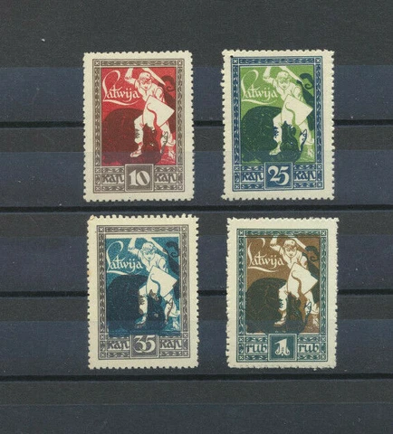 Latvia 1919 Liberation Mint Set #64- 67 Complete Warrior Slaying Dragon ( Gum ?) Cover