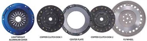 CUSCO COPPERMIX TWIN PLATE CLUTCH FOR GDB (EJ207)667 022 CP - Bild 1 von 1