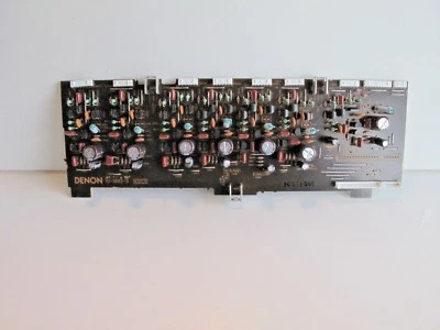 DENON 1U-3-3802 - Image 1 of 2