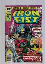Marvel Comics Iron Fist No. 5 June 1976