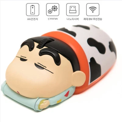 Crayon Shin-chan Pajamas Figure Wireless Bluetooth Mouse Leto Official Licensed - Image 1 of 4