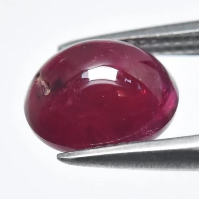 💎 1.51ct Oval Cabochon Natural Purplish Red Burmese Ruby - Heated Only No Glass - Image 1 of 4
