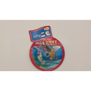 Disney Pixar Finding Nemo Coca-Cola Strap Keychain Japan Promo 2003 New Sealed - Picture 1 of 2