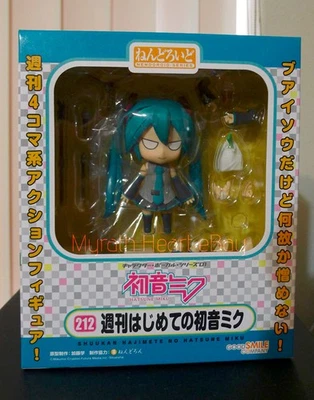 Figura de acción GoodSmile Nendoroid Hajime no Hatsune Miku #212 vendedor de Estados Unidos Foto 1 de 4