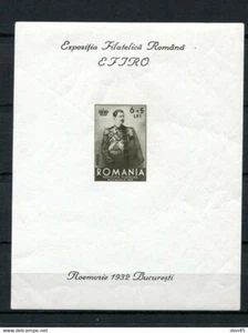 Romania 1932 Philatelic Exhibition Souvenir Sheet Mi Block 1 Cv 100 euro MH 108 - Picture 1 of 2
