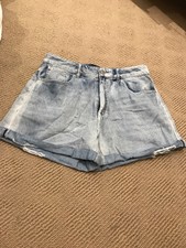 decjuba denim shorts