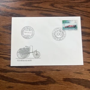 Hungary FDC 7-24-86 Alfa Romeo - Picture 1 of 2
