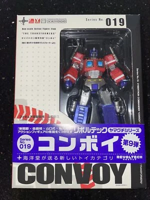 MINT Revoltech OPTIMUS PRIME - Cybertron Commander Convoy Figure 019 Kaiyodo - Image 1 of 4