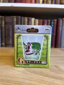 One Piece Reiju and Yonji G Prize Color Glass In Box - Picture 1 of 7