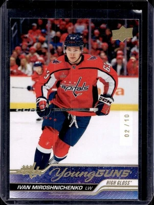 Ivan Miroshnichenko 2023-24 Upper Deck #717 Young Guns Rookie High Gloss /10 - Image 1 of 2