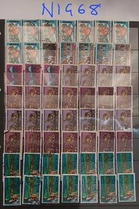 Nigeria Duplicates Selection QEII Used (NIG68) - Picture 1 of 1