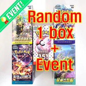 Eevee Heroes 151 Raging Surf Cielo Azul etc. Pokemon refuerzo de cartas SOLO Aleatorio 1 caja - Imagen 1 de 17