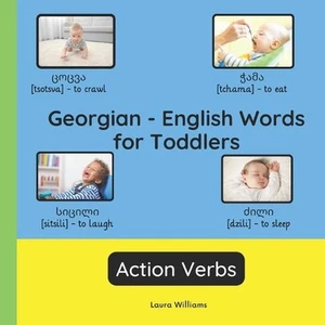 Georgian - English Words for Toddlers - Action Verbs: Teach and Learn Georgian F - Picture 1 of 1